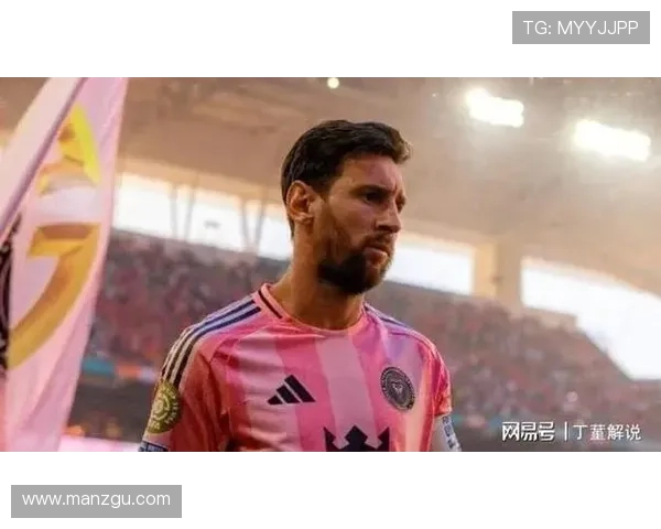 《震惊！梅西加盟美职联后首次亮相引爆全场球迷热情》