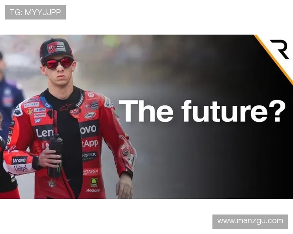 MotoGP新赛季焦点升级 车手转会与冠军争夺引爆关注全球热议