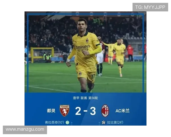 国际足坛风云再起 新赛季顶级联赛精彩纷呈 球员转会潮引发热议