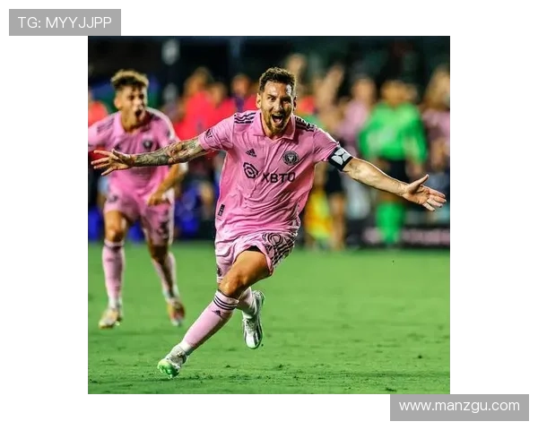 梅西加盟美国大联盟后首次亮相，助力球队逆转胜利并收获两粒进球